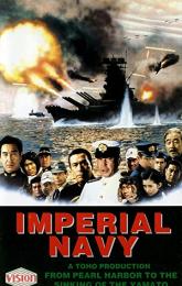 The Imperial Navy poster