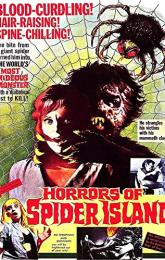 Horrors of Spider Island poster