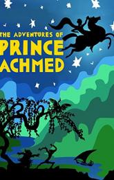 The Adventures of Prince Achmed poster