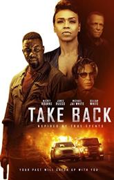 Take Back poster