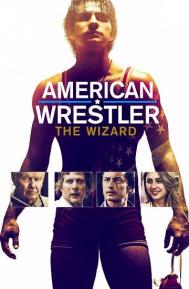 American Wrestler: The Wizard poster