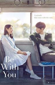 Be with You poster