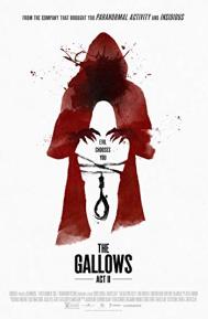 The Gallows Act II poster