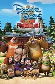 Boonie Bears: To the Rescue poster