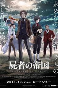 The Empire of Corpses poster