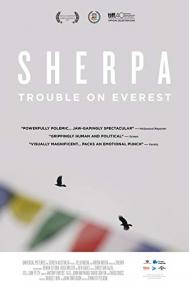 Sherpa poster