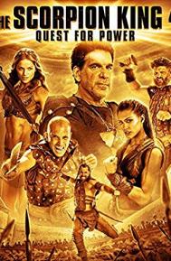 The Scorpion King 4: Quest for Power poster