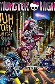 Monster High: Boo York, Boo York poster
