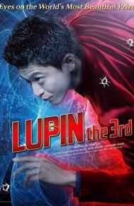 Lupin the 3rd poster