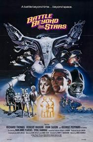 Battle Beyond the Stars poster