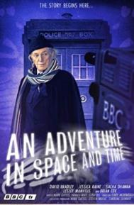 An Adventure in Space and Time poster