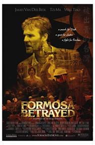 Formosa Betrayed poster