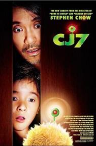 CJ7 poster