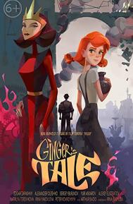 Ginger's Tale poster