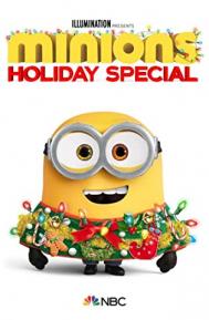 Minions Holiday Special poster