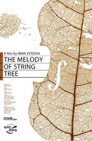 The Melody of String Tree poster