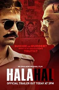 Halahal poster