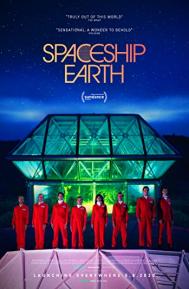 Spaceship Earth poster