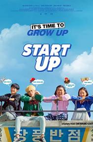 Start-Up poster