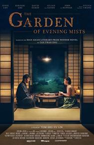 The Garden of Evening Mists poster