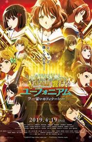 Sound! Euphonium the Movie - Our Promise: A Brand New Day poster