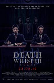 Death Whisper poster