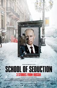 School of Seduction poster