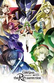 Code Geass: Lelouch of the Re;Surrection poster