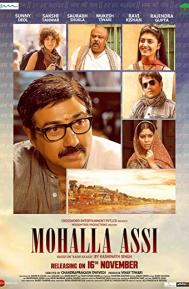 Mohalla Assi poster