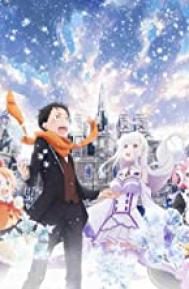 OVA: Memory Snow poster