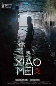 Xiao Mei poster
