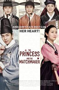 The Princess and the Matchmaker poster