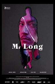 Mr. Long poster