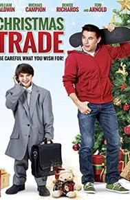 Christmas Trade poster