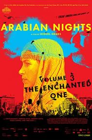 Arabian Nights: Volume 3 - The Enchanted One poster