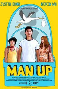 Man Up poster