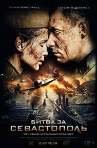 Battle for Sevastopol poster