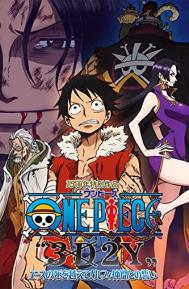 One Piece: 3D2Y - Overcome Ace's Death! Luffy's Vow to His Friends poster