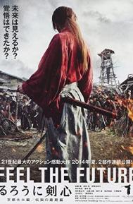 Rurouni Kenshin Part III: The Legend Ends poster