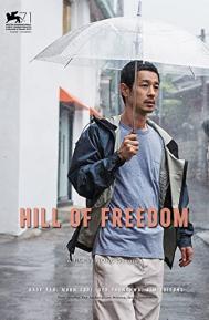 Hill of Freedom poster