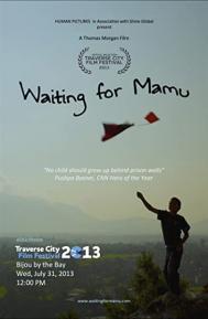 Waiting for Mamu poster