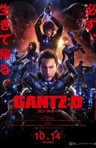Gantz: O poster