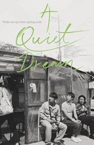 A Quiet Dream poster