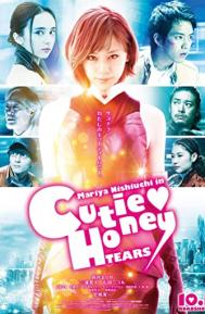 Cutie Honey: Tears poster