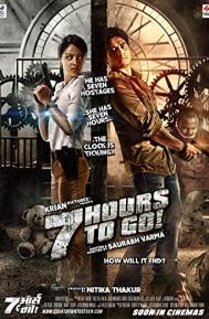 7 Hours to Go poster