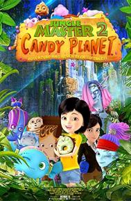 Candy Planet poster