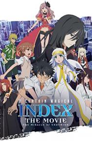 A Certain Magical Index: The Movie - The Miracle of Endymion poster