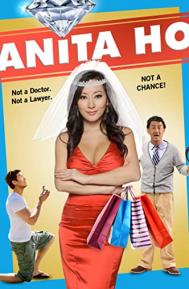 Anita Ho poster