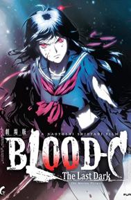 Blood-C: The Last Dark poster