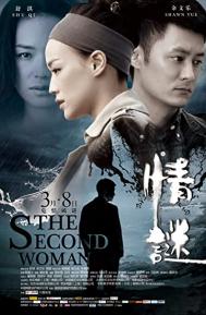 The Second Woman poster